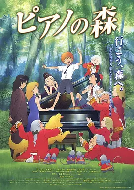 欧美无遮挡一区二区三区