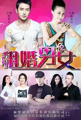 欧美无遮挡一区二区三区