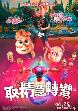 欧美国产综合在线
